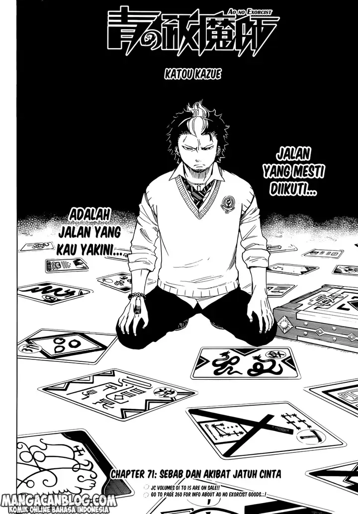 image-komik-ao-no-exorcist-chapter-71-6/36