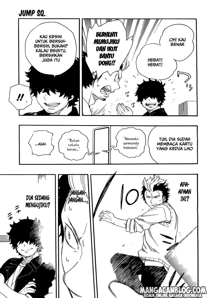 image-komik-ao-no-exorcist-chapter-71-21/36