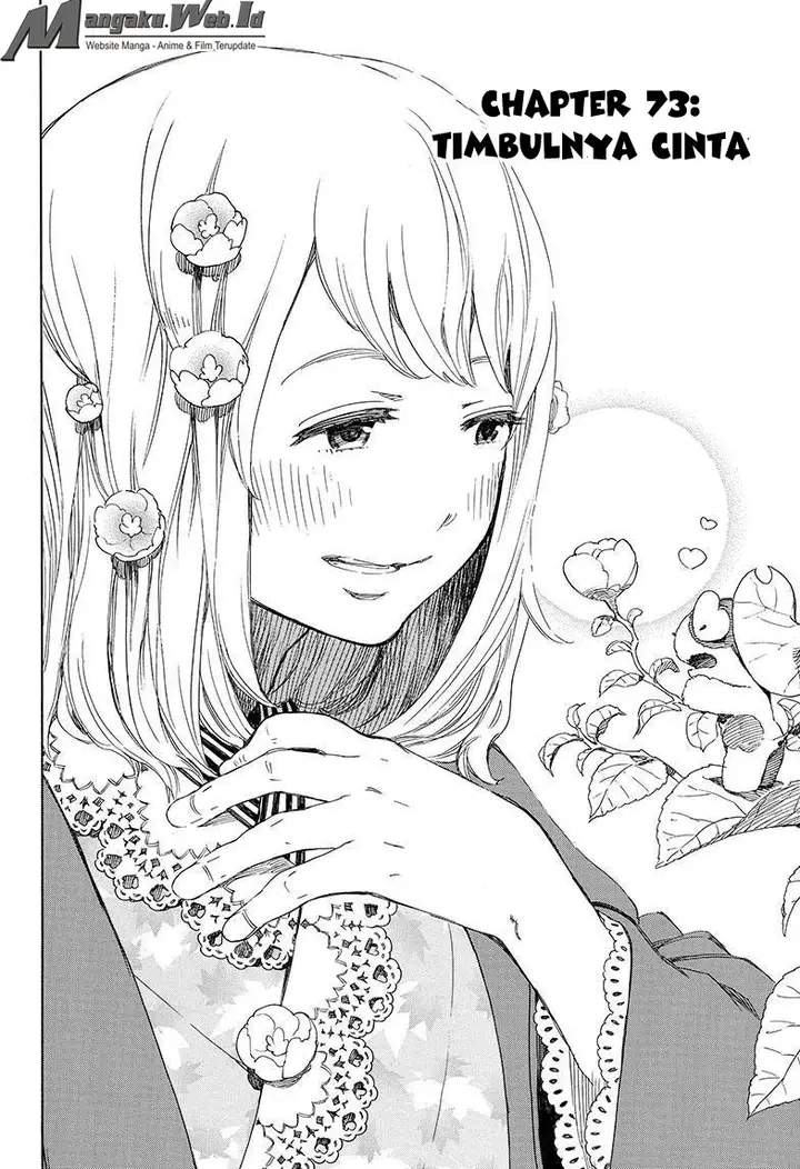 image-komik-ao-no-exorcist-chapter-73-5/35
