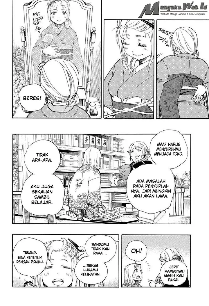 image-komik-ao-no-exorcist-chapter-73-7/35
