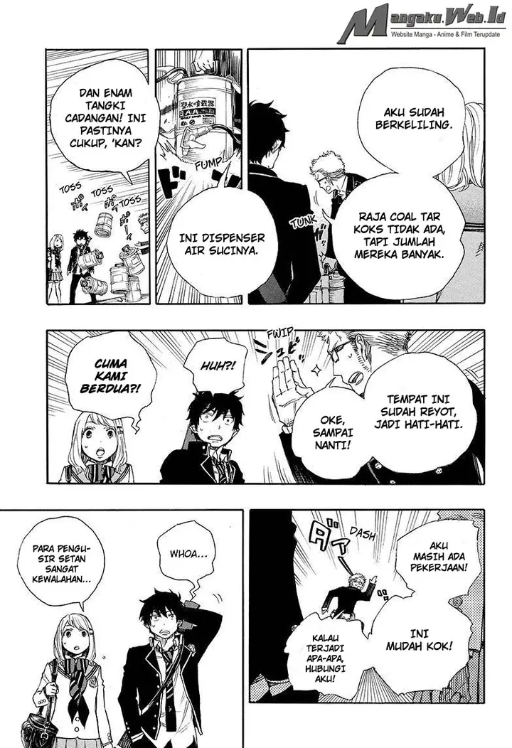 image-komik-ao-no-exorcist-chapter-73-12/35