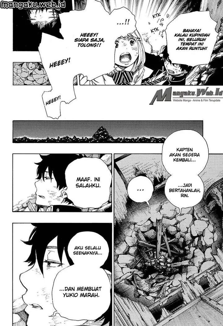 image-komik-ao-no-exorcist-chapter-73-19/35