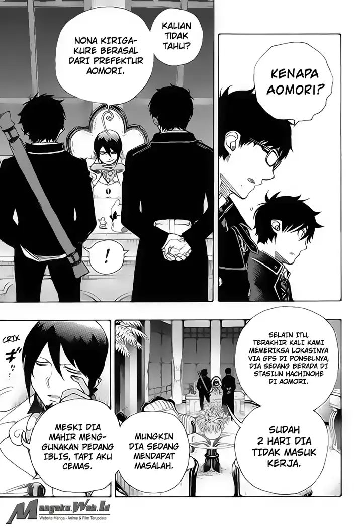 image-komik-ao-no-exorcist-chapter-74-3/36