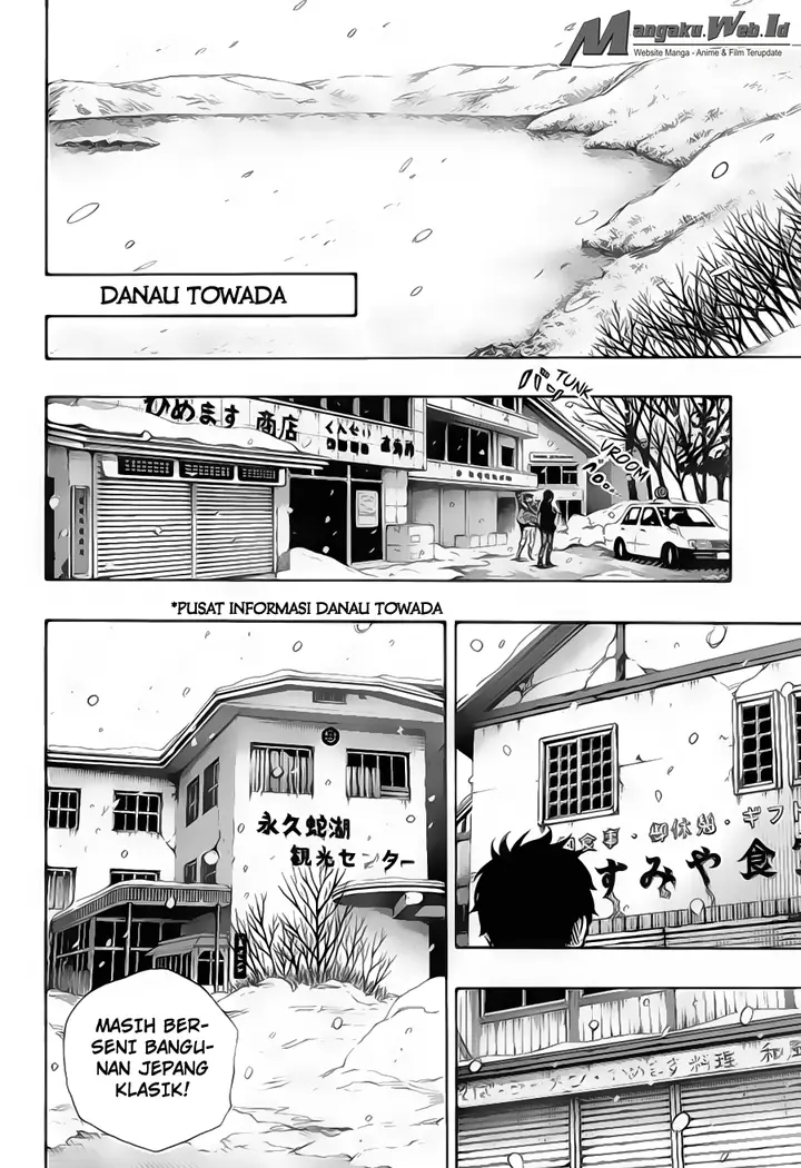 image-komik-ao-no-exorcist-chapter-74-12/36