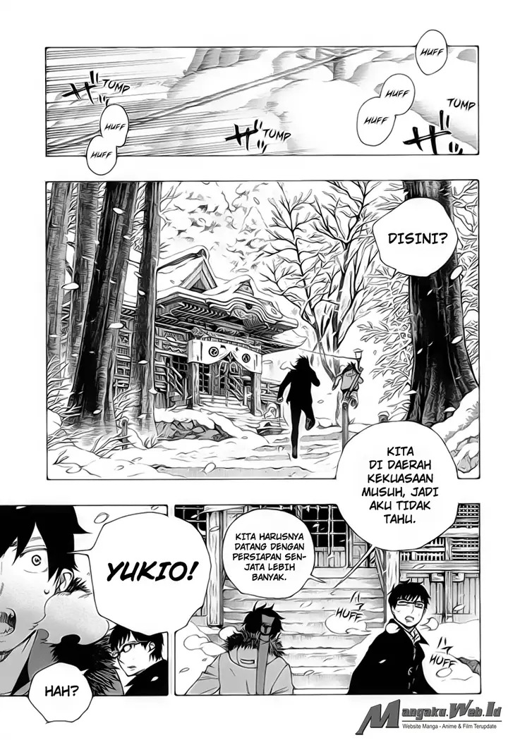 image-komik-ao-no-exorcist-chapter-75-18/22