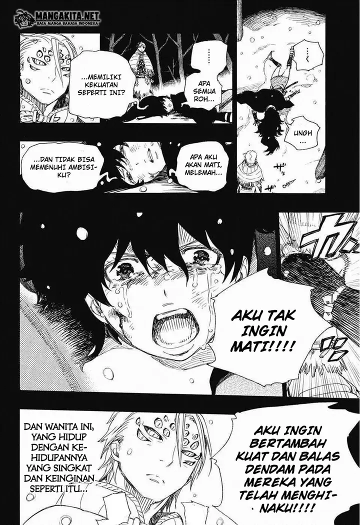 image-komik-ao-no-exorcist-chapter-76-6/36