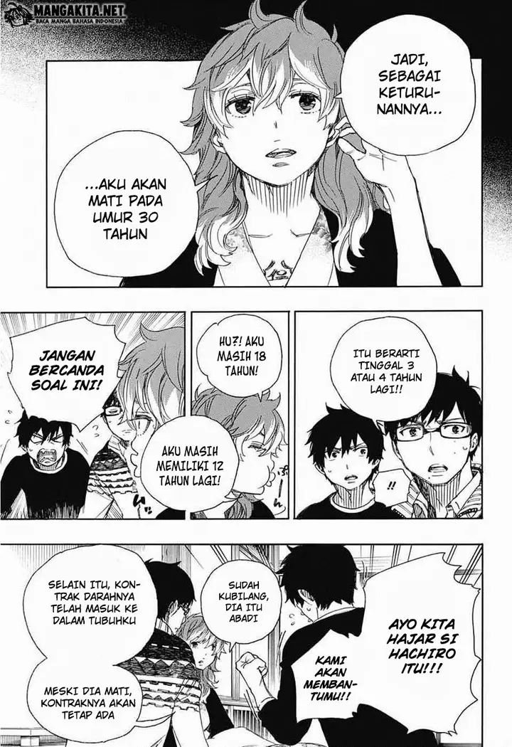image-komik-ao-no-exorcist-chapter-76-11/36