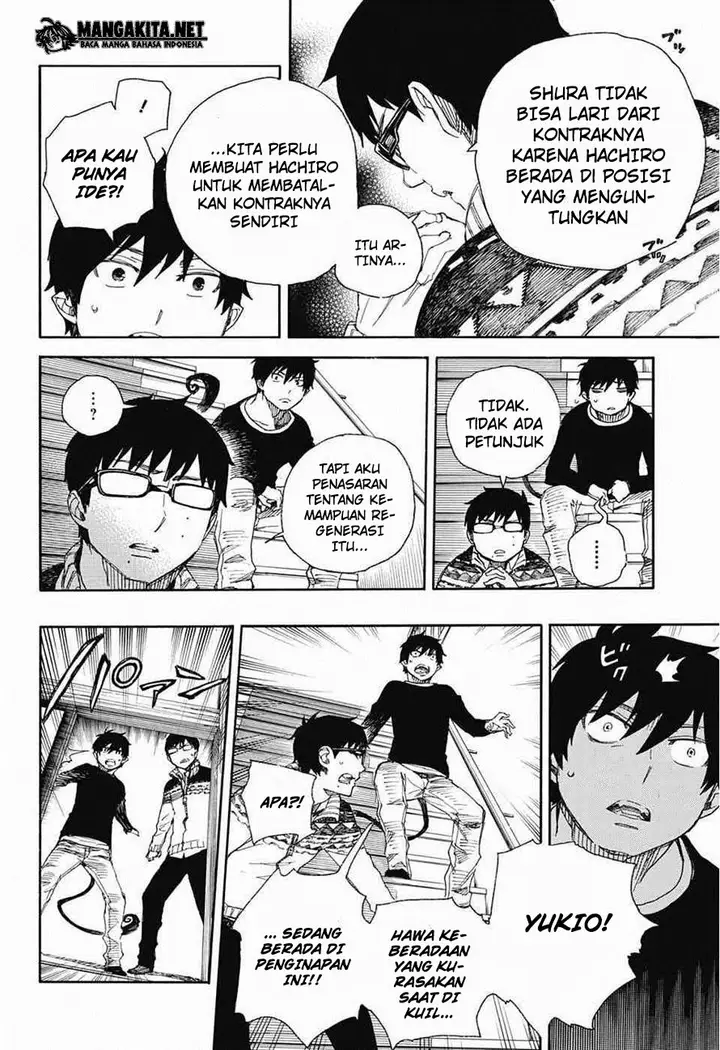 image-komik-ao-no-exorcist-chapter-76-20/36