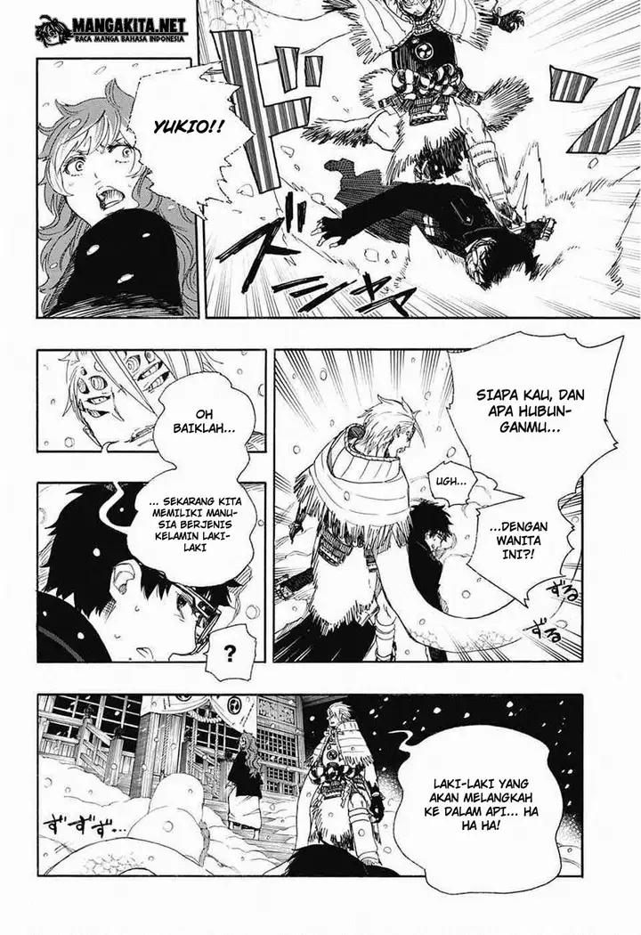 image-komik-ao-no-exorcist-chapter-76-34/36