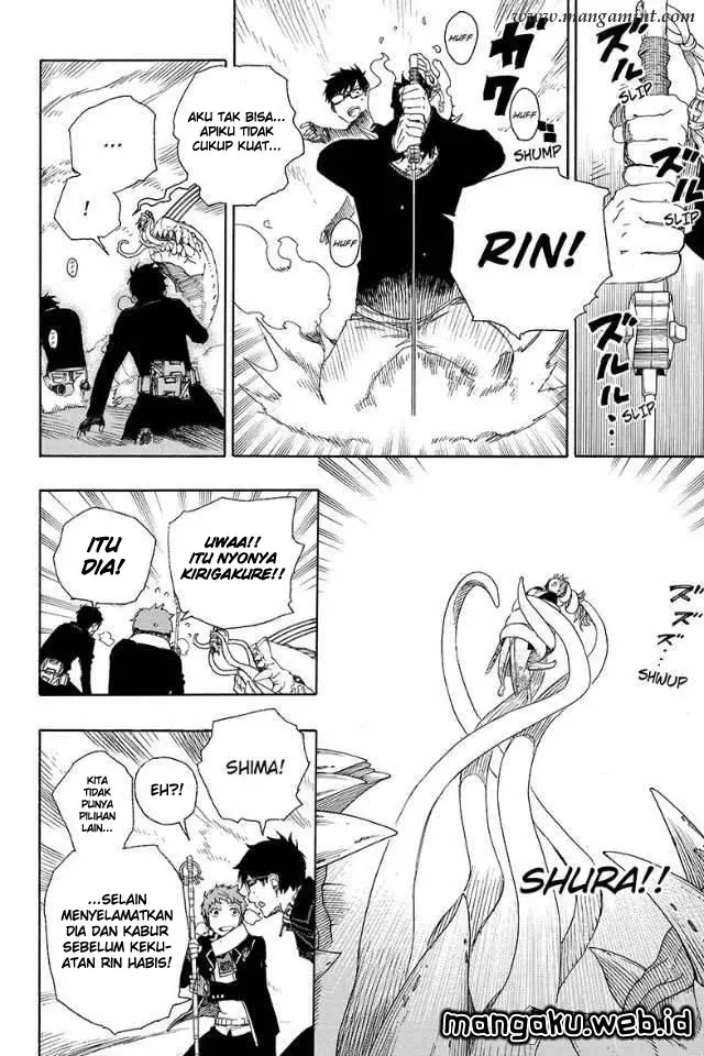 image-komik-ao-no-exorcist-chapter-79-15/34