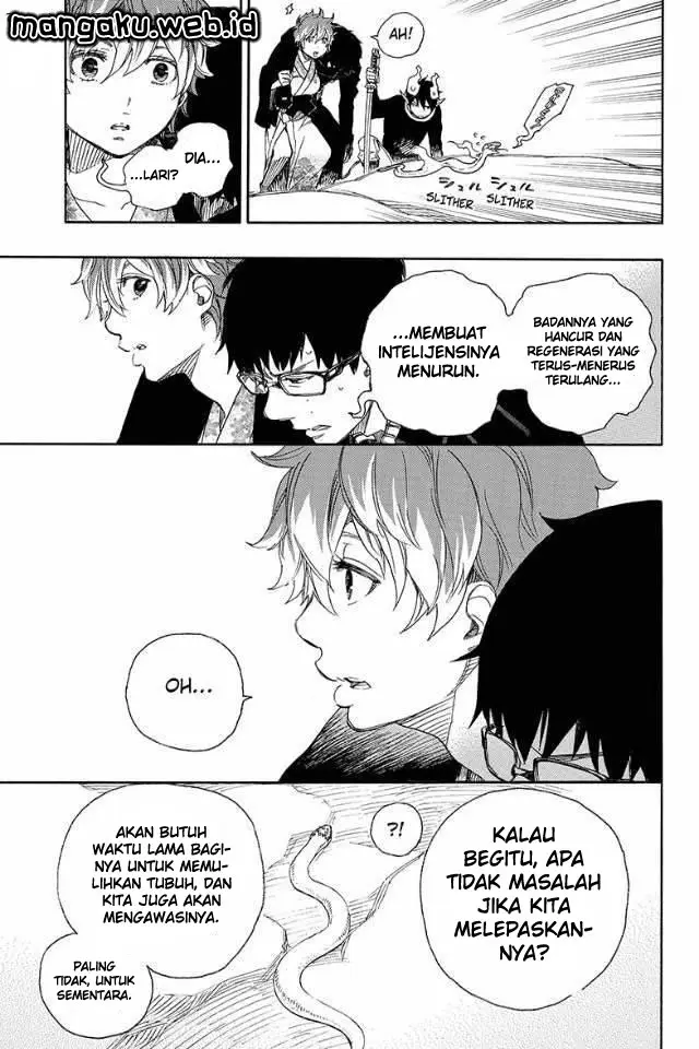 image-komik-ao-no-exorcist-chapter-79-31/34