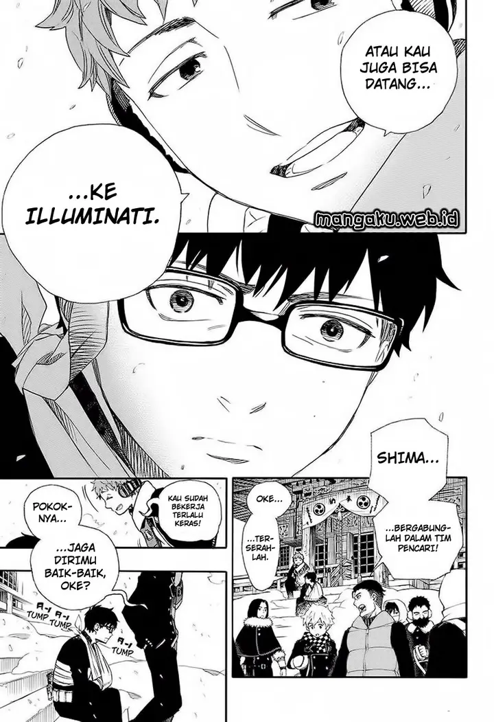 image-komik-ao-no-exorcist-chapter-80-19/38