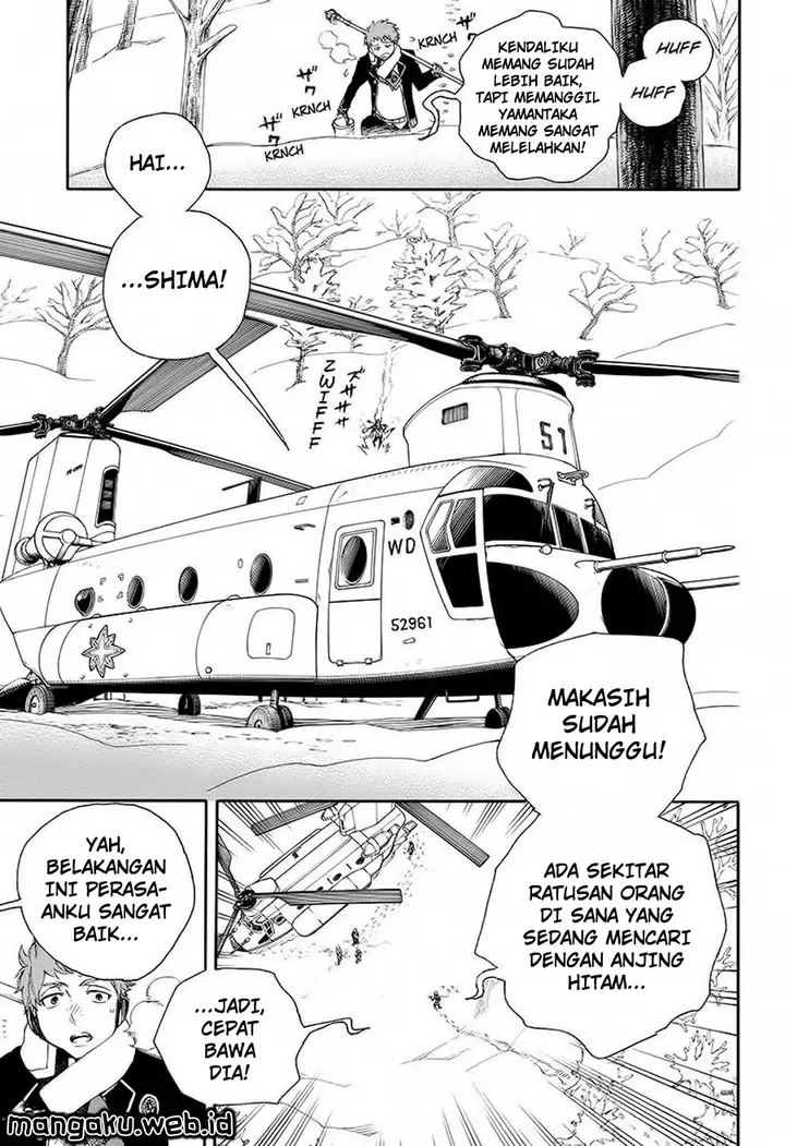 image-komik-ao-no-exorcist-chapter-80-27/38