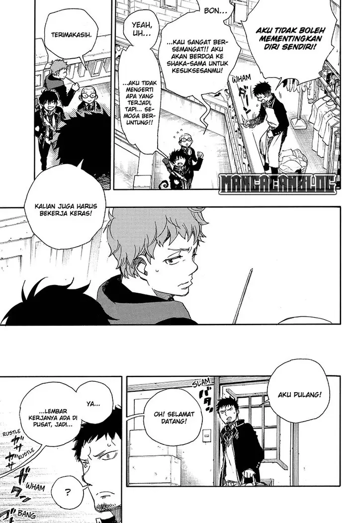 image-komik-ao-no-exorcist-chapter-81-12/34