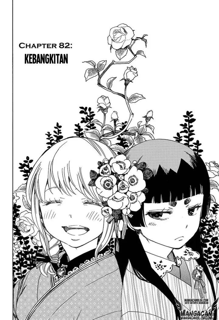 image-komik-ao-no-exorcist-chapter-82-1/35