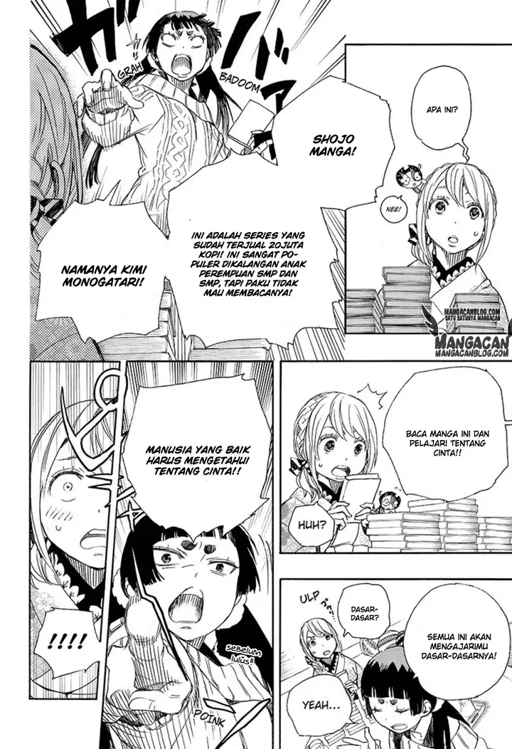 image-komik-ao-no-exorcist-chapter-82-17/35