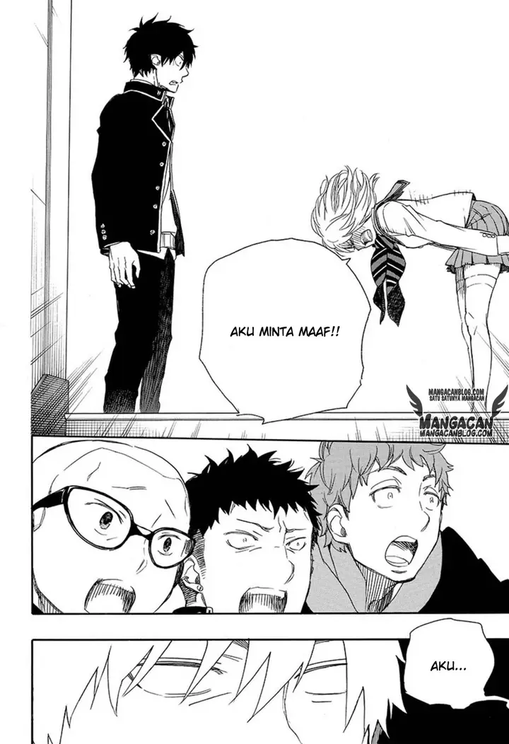 image-komik-ao-no-exorcist-chapter-82-31/35