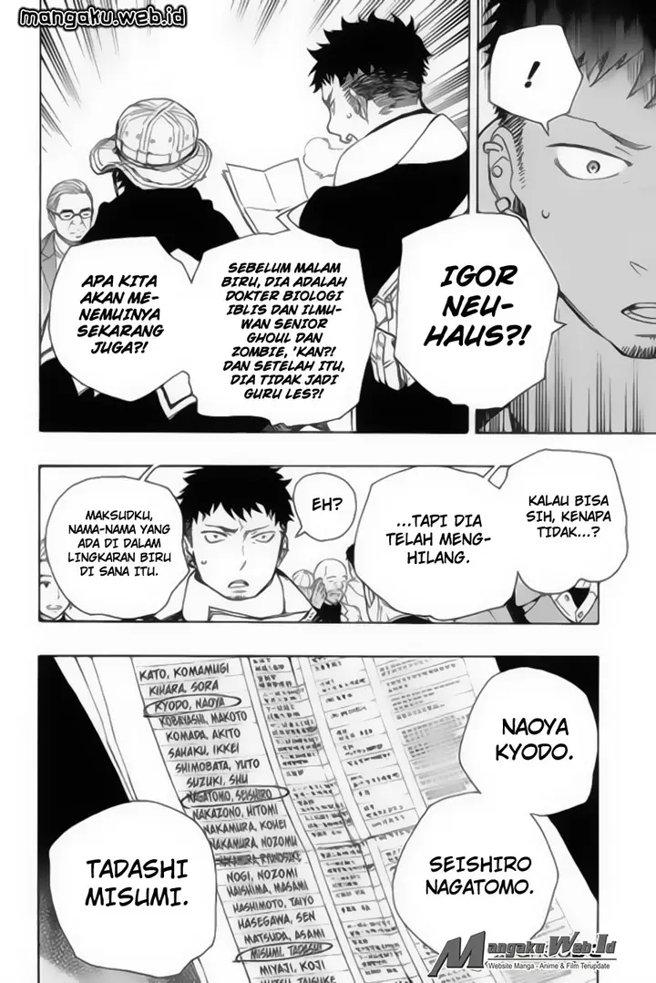 image-komik-ao-no-exorcist-chapter-83-18/36