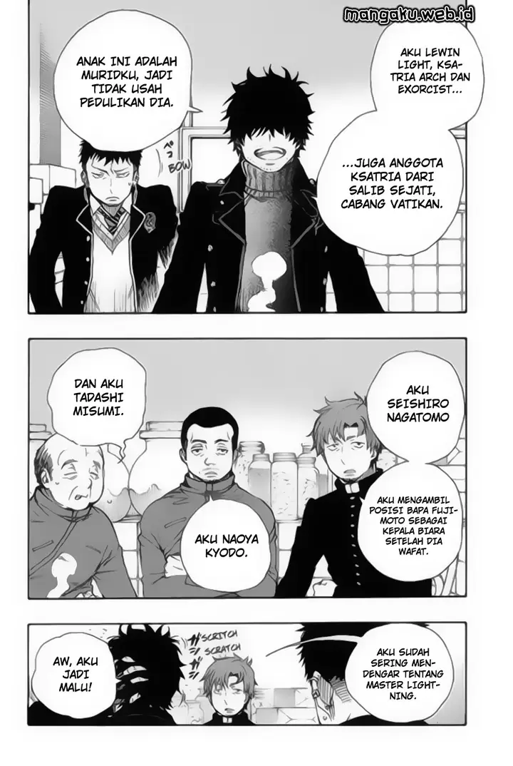 image-komik-ao-no-exorcist-chapter-83-22/36