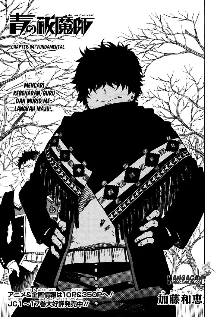 image-komik-ao-no-exorcist-chapter-84-0/35