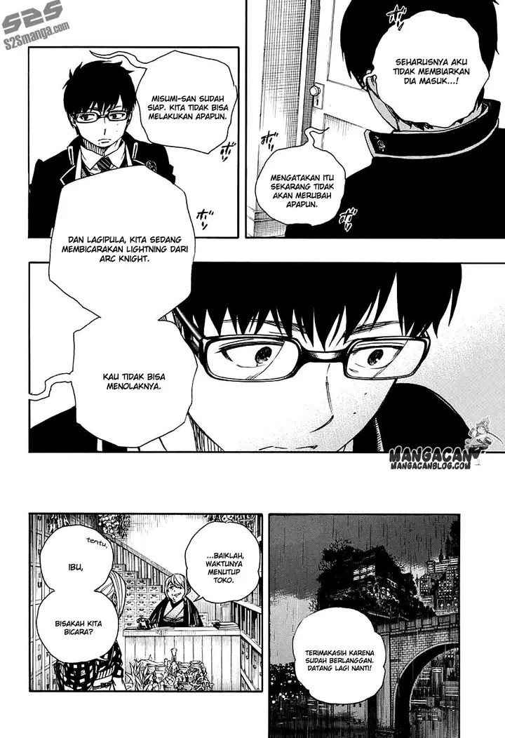 image-komik-ao-no-exorcist-chapter-84-21/35