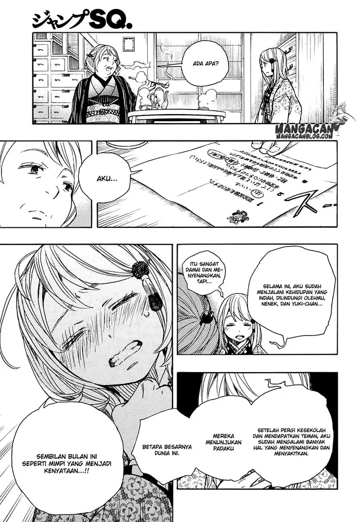 image-komik-ao-no-exorcist-chapter-84-22/35