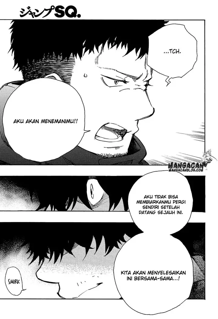 image-komik-ao-no-exorcist-chapter-84-32/35