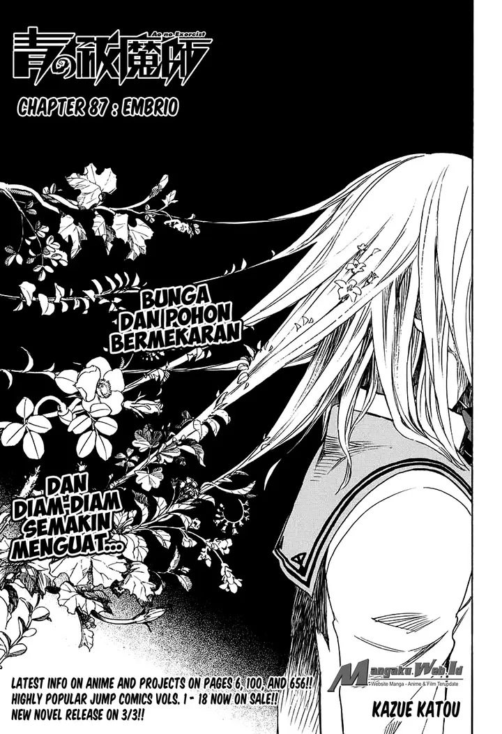 image-komik-ao-no-exorcist-chapter-87-0/35