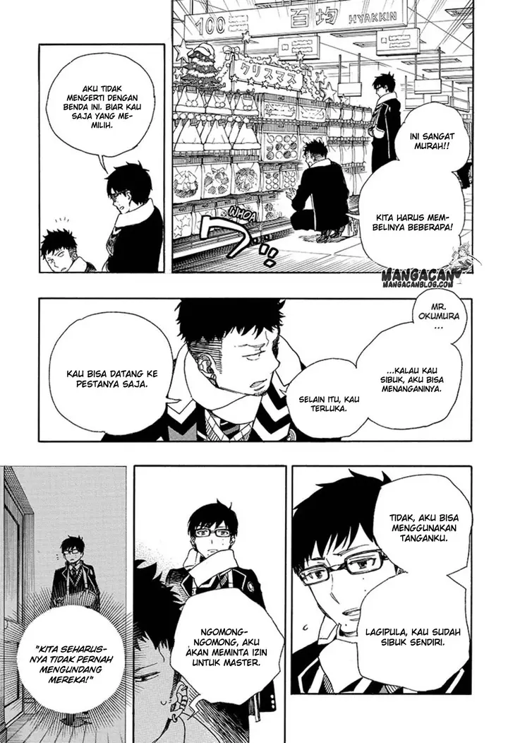 image-komik-ao-no-exorcist-chapter-88-16/35