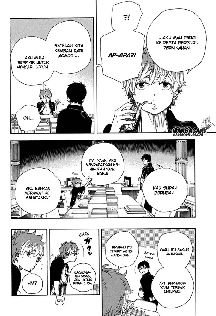 image-komik-ao-no-exorcist-chapter-88-27/35