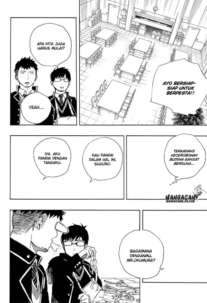 image-komik-ao-no-exorcist-chapter-88-29/35