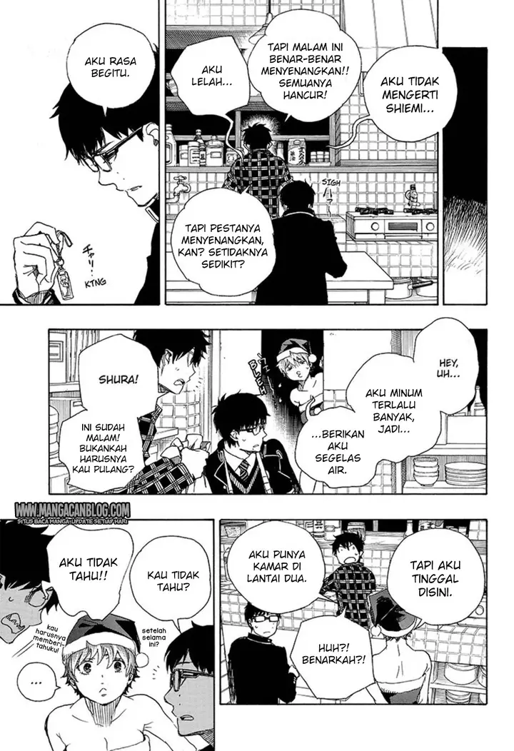 image-komik-ao-no-exorcist-chapter-89-20/35