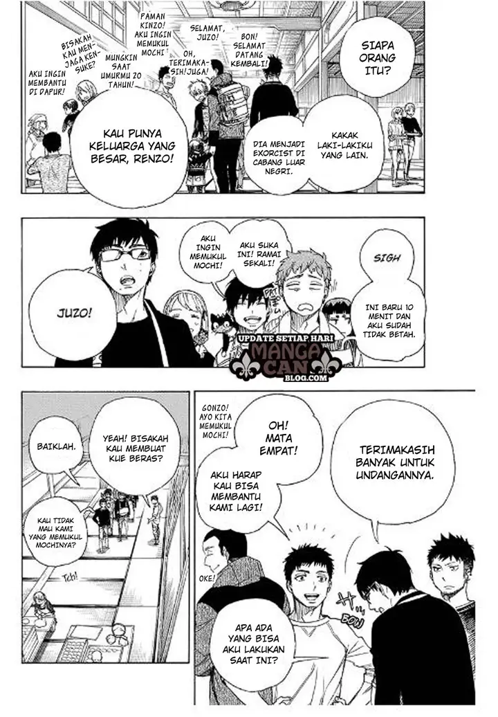 image-komik-ao-no-exorcist-chapter-90-7/35