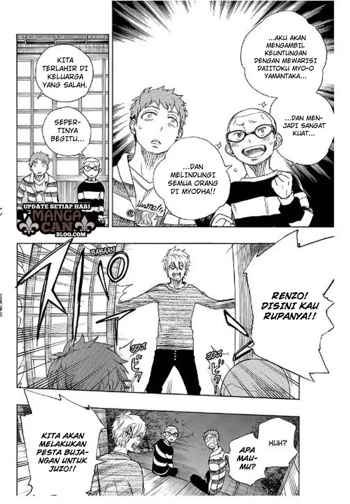 image-komik-ao-no-exorcist-chapter-90-23/35