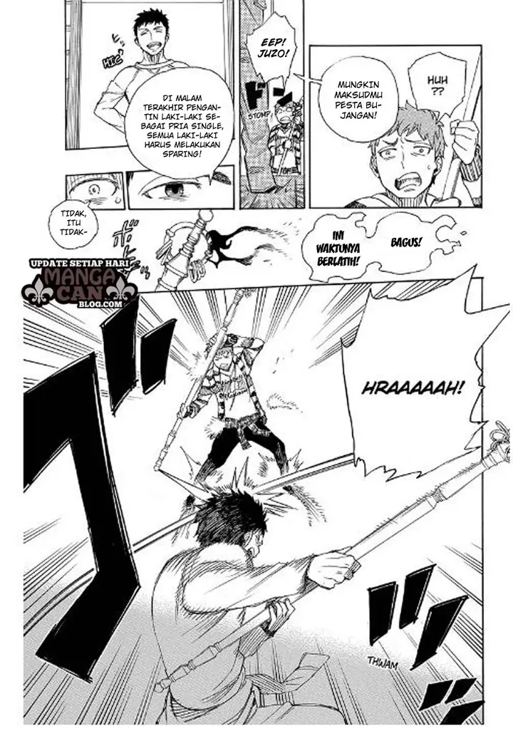 image-komik-ao-no-exorcist-chapter-90-24/35