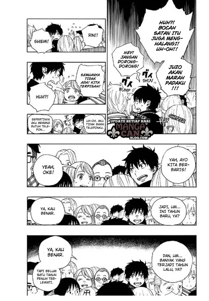 image-komik-ao-no-exorcist-chapter-90-28/35