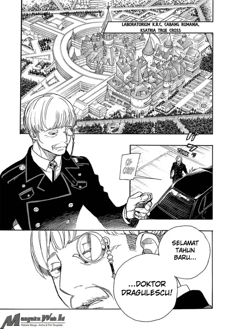 image-komik-ao-no-exorcist-chapter-91-11/36