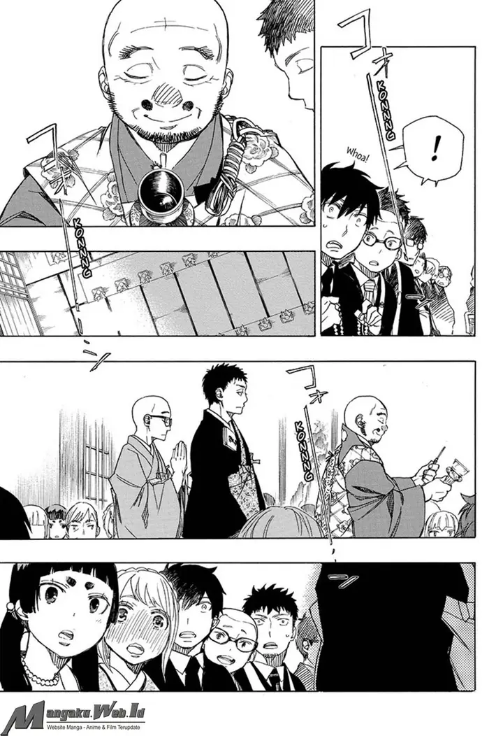 image-komik-ao-no-exorcist-chapter-91-21/36