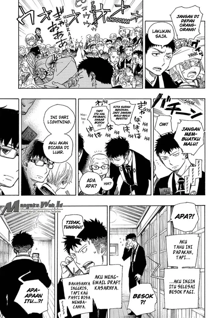 image-komik-ao-no-exorcist-chapter-91-25/36