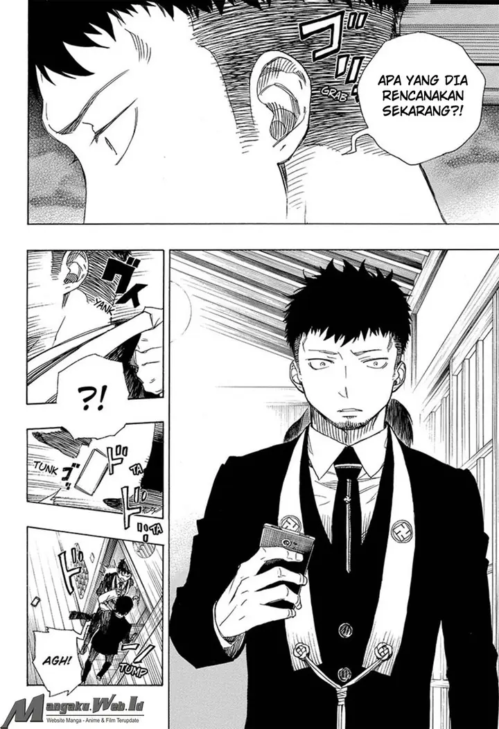 image-komik-ao-no-exorcist-chapter-91-26/36