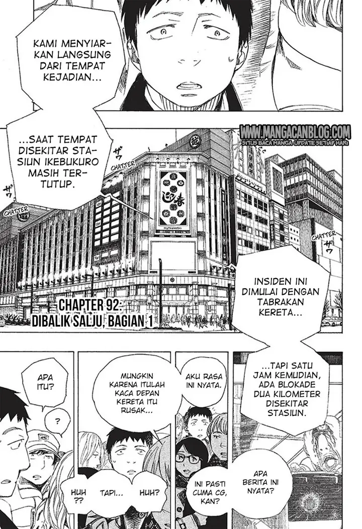 image-komik-ao-no-exorcist-chapter-92-0/34