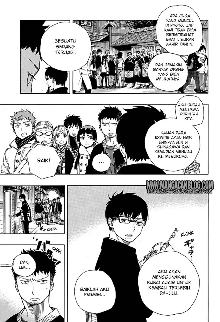 image-komik-ao-no-exorcist-chapter-92-2/34