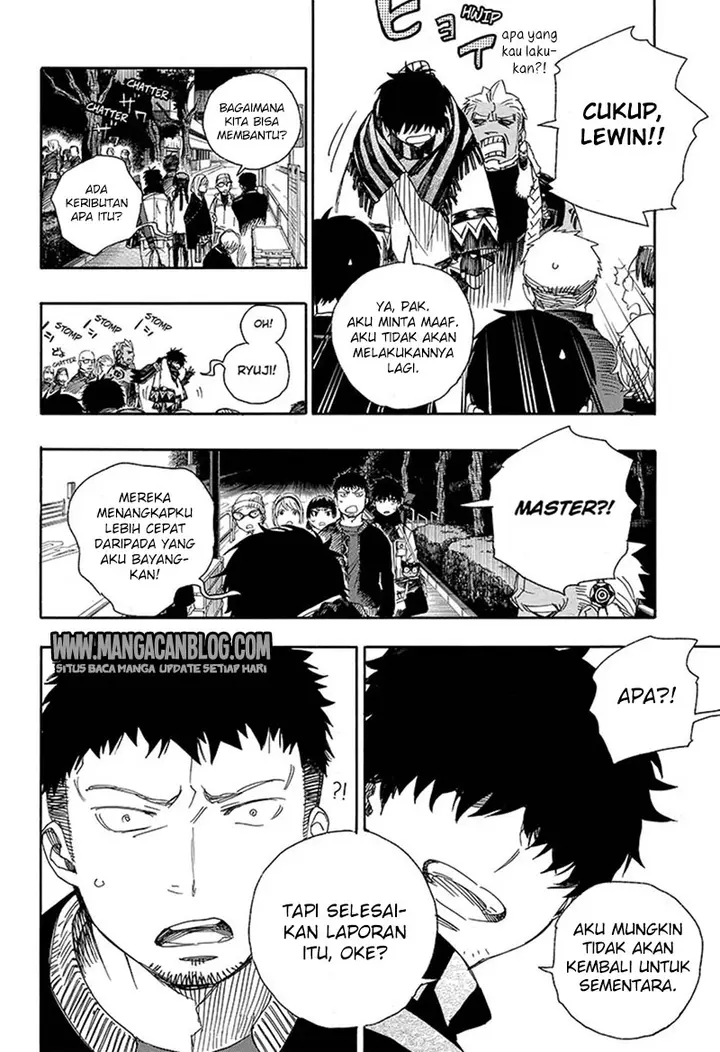 image-komik-ao-no-exorcist-chapter-92-26/34