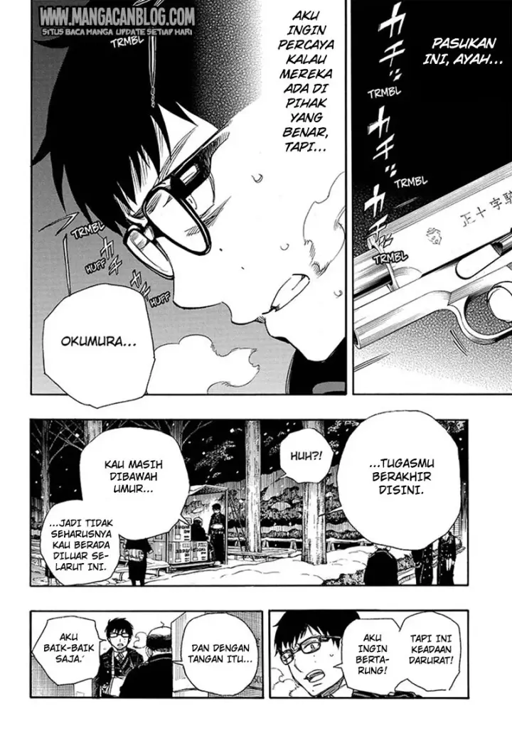 image-komik-ao-no-exorcist-chapter-93-5/33