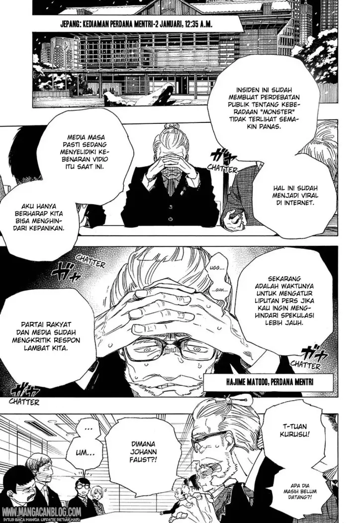 image-komik-ao-no-exorcist-chapter-94-3/35