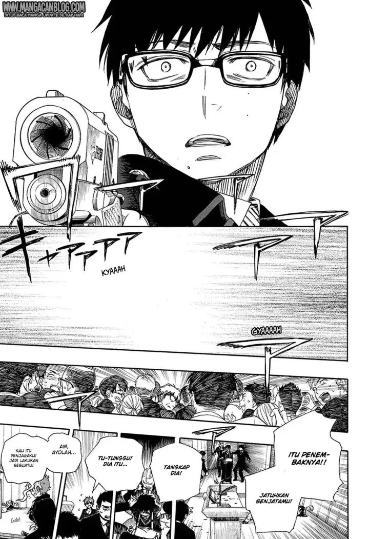 image-komik-ao-no-exorcist-chapter-94-25/35