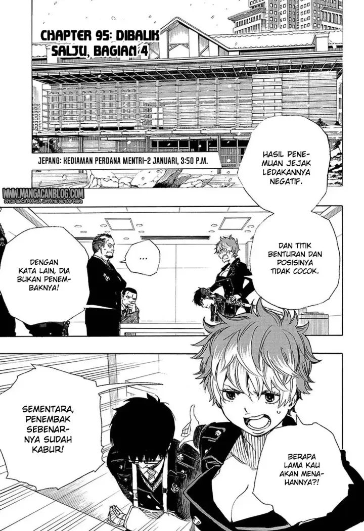 image-komik-ao-no-exorcist-chapter-95-0/34