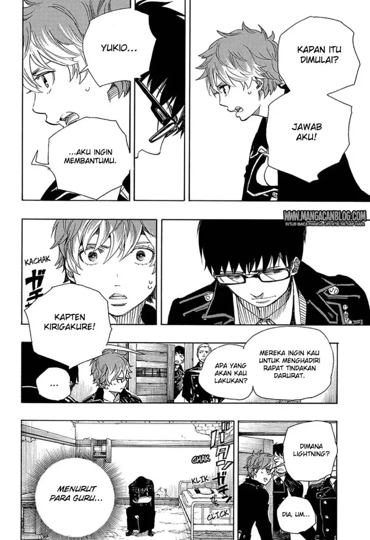 image-komik-ao-no-exorcist-chapter-95-28/34