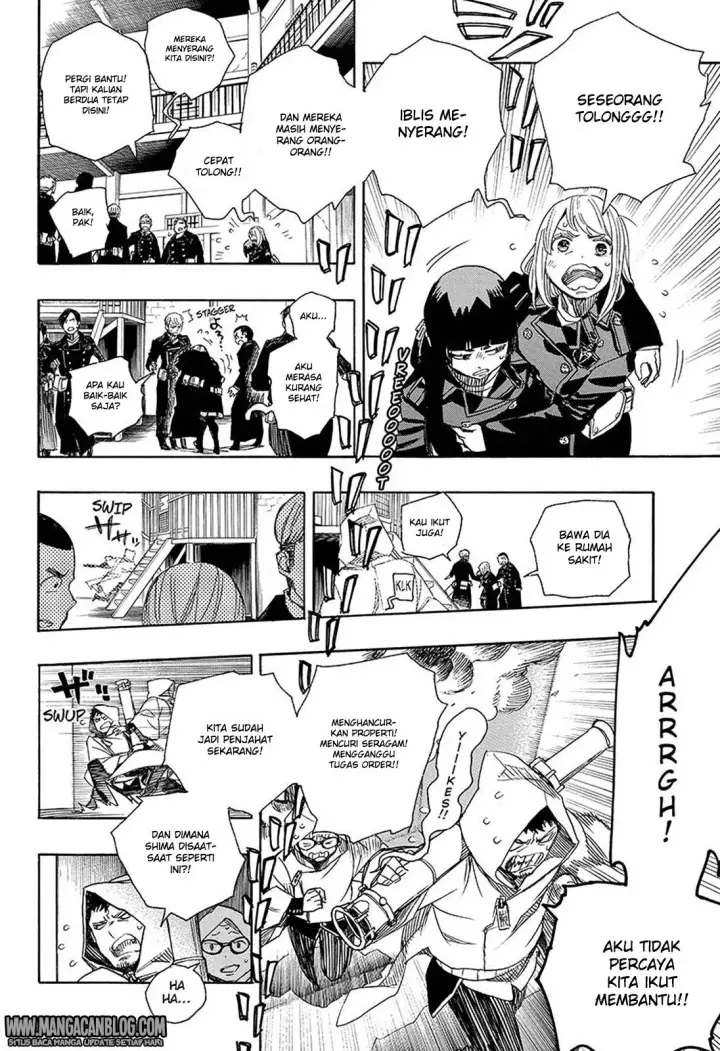image-komik-ao-no-exorcist-chapter-95-30/34