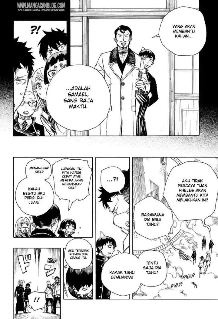 image-komik-ao-no-exorcist-chapter-96-5/33